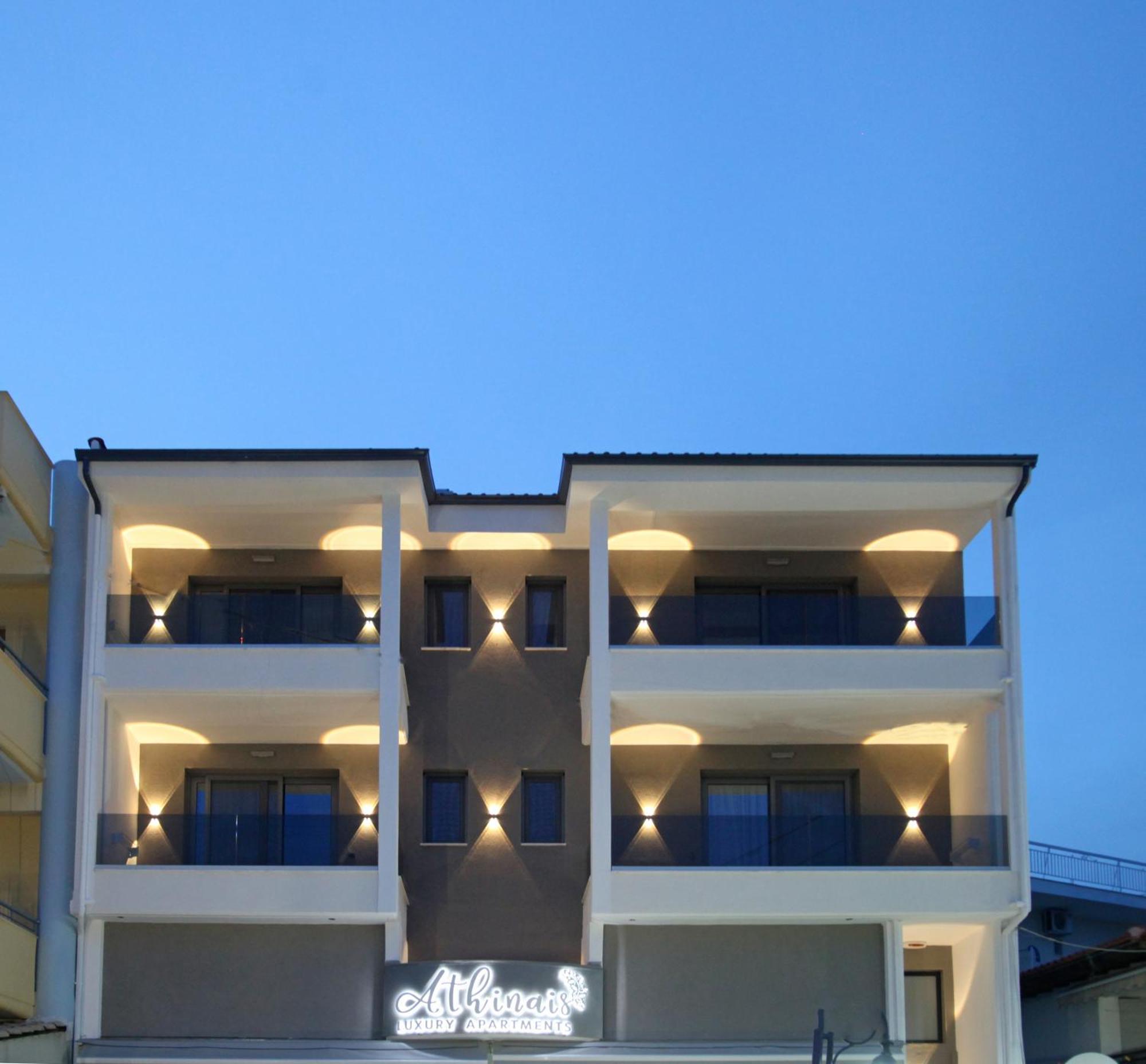 חניוטי Athinais Luxury Apartments מראה חיצוני תמונה